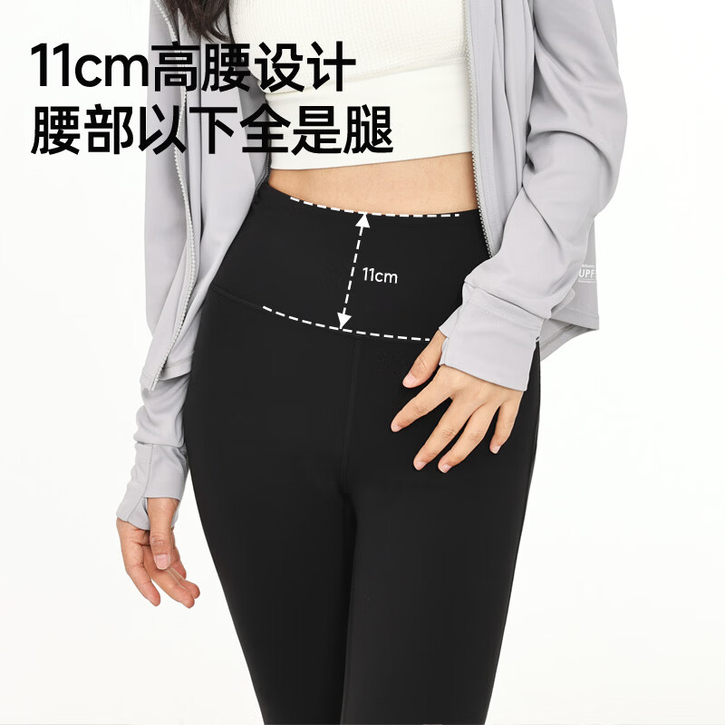 OhSunny打底裤女裸感高腰收腹提臀显瘦运动健身微喇鲨鱼瑜伽裤 暮云黑 M