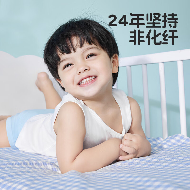良良 婴儿天丝苎麻凉席宝宝儿童床幼儿园午睡席凉而不冰 【天丝苎麻】格秀灰-100*56cm 天丝苎麻