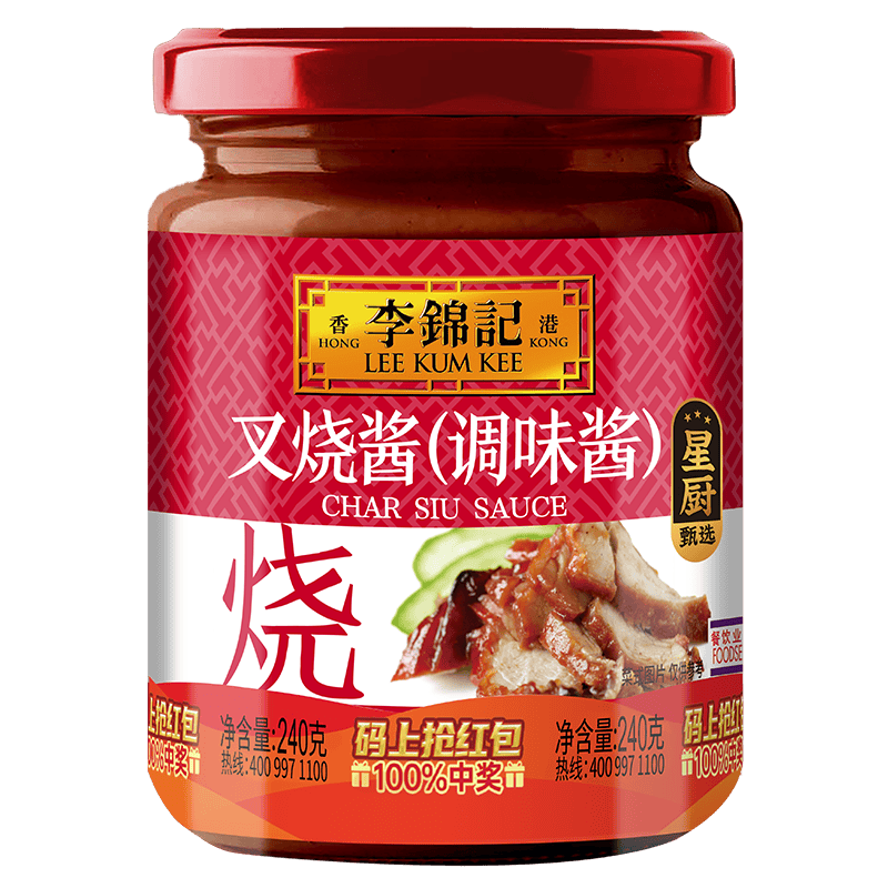 李锦记 叉烧酱240g 国宝级大师推荐 粤菜烧烤烤肉腌制调味 中式酱料