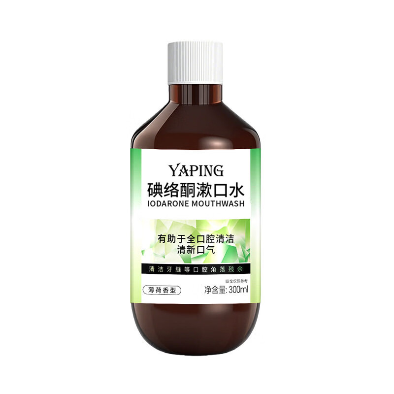 雅屏碘络酮漱口水清爽大容量快速清洁持久留香健康护齿清新口气去异味 漱口水300mlx2瓶【薄荷味】