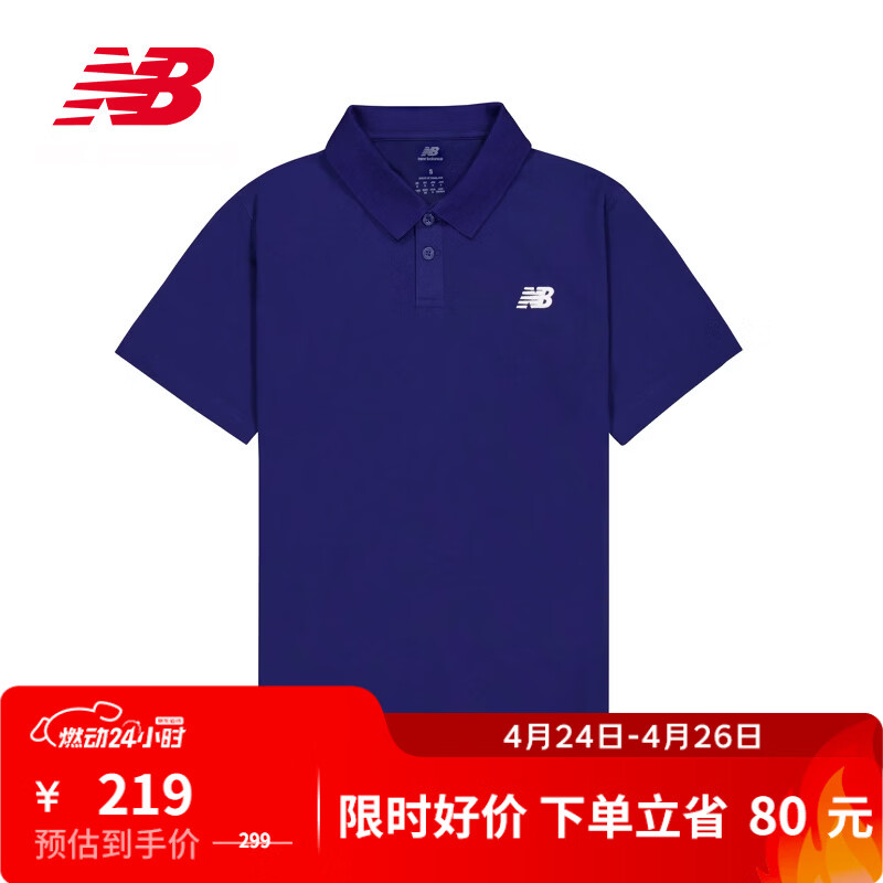 NEW BALANCENB官方26新款夏季男款潮流百搭透气舒适翻领POLO短袖T恤 BUY MT51519 XL