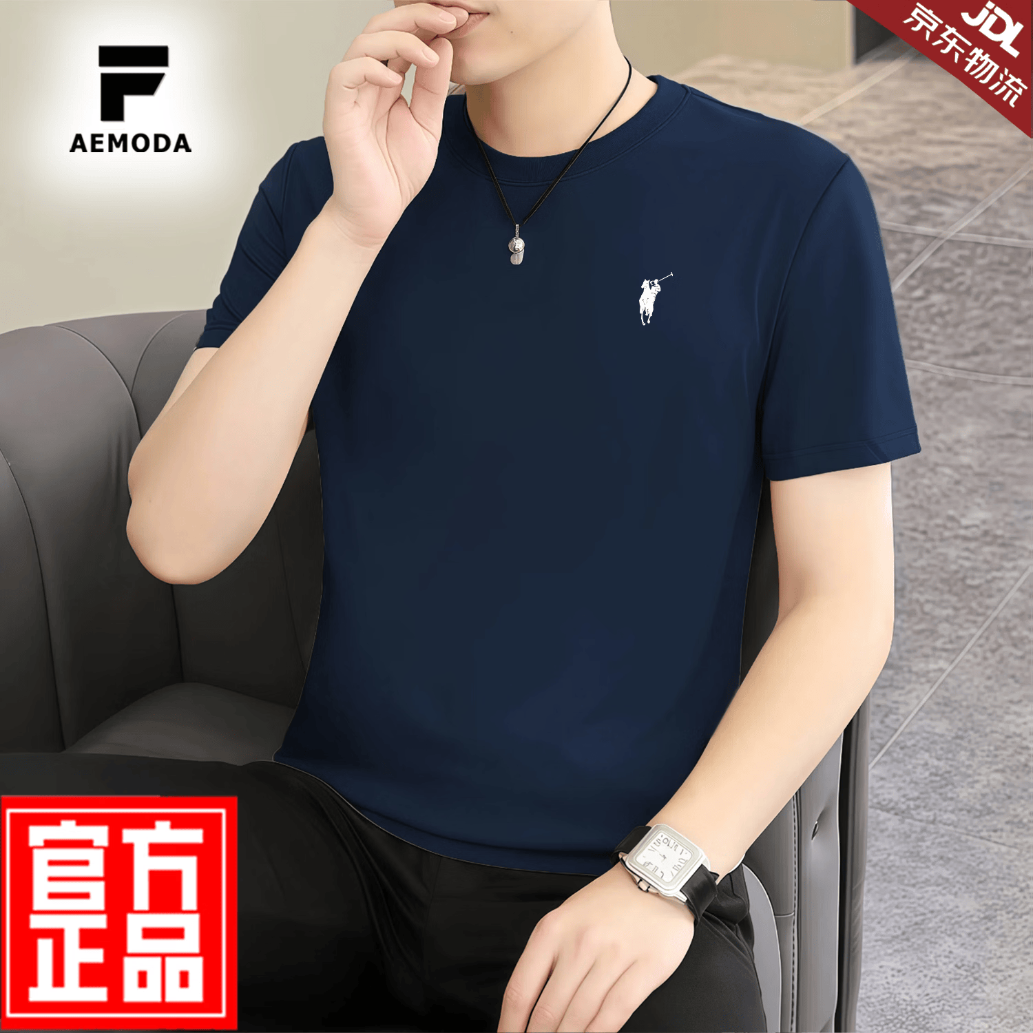 FEAE官方品牌纯棉100%短袖t恤男2026春夏款刺绣冰丝高端商务休闲上衣 奢华黑 -官方正品 M 码【建议90-110斤】
