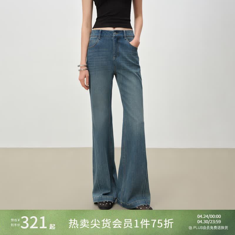 自巧“零束缚”小个子弹力喇叭牛仔裤女2026新款侧缝立体骨位长裤 牛仔蓝 S （尺码：3）