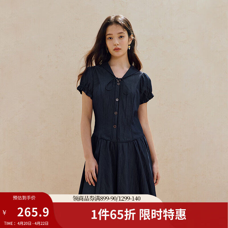 茵曼（INMAN）甜美娃娃领系带泡泡袖连衣裙2026夏季女装新款气质收腰A字裙 	藏青色 M