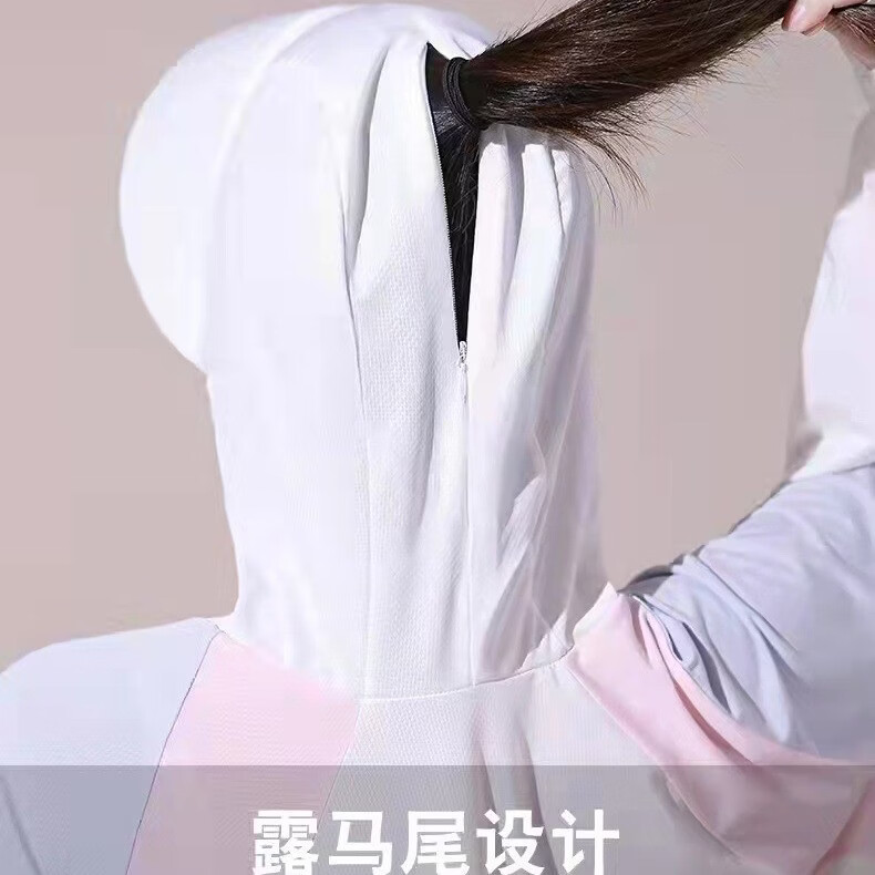 有只绵冰丝防晒衣披肩女夏季新款超薄防晒外套户外宽松拼色短款遮阳衫 撞色绿色 均码 (80-140斤可穿)
