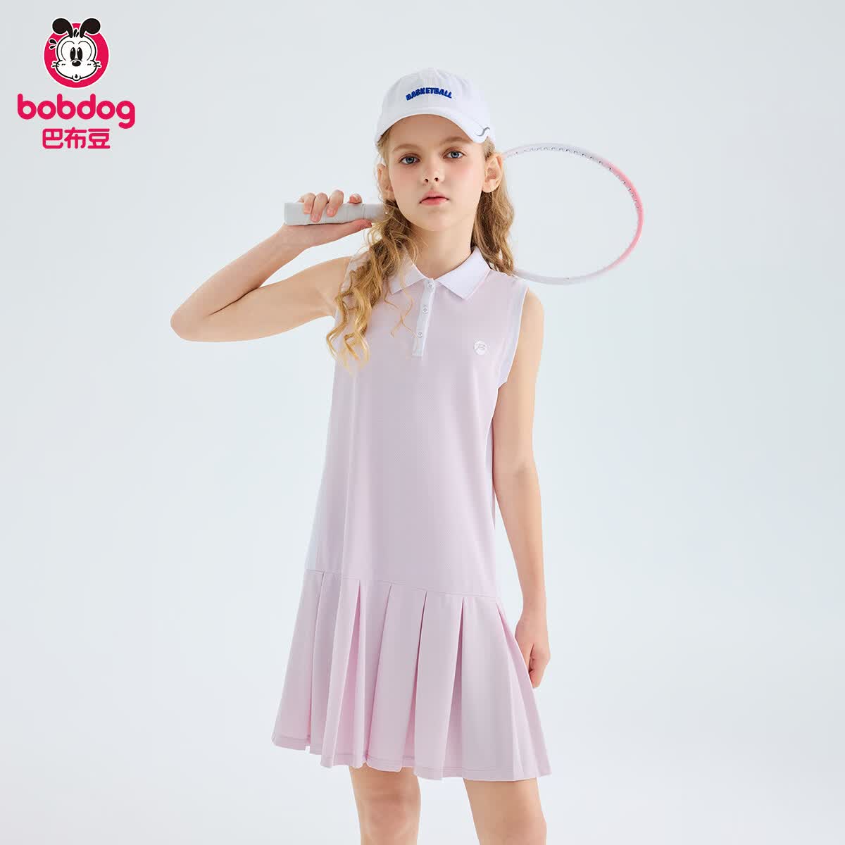 巴布豆凉感透气女童连衣裙Polo裙公主裙2026夏季新款运动防晒儿童裙子 浅紫 130