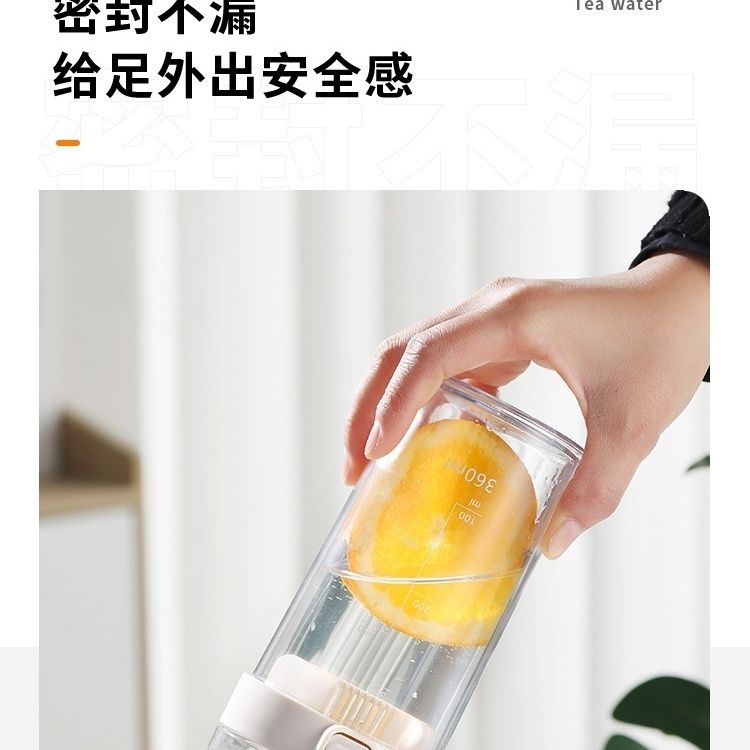咏幻可爱熊学生水杯女生便携夏季简约ins塑料新款茶水随手分离杯子 白色中号500ml送贴