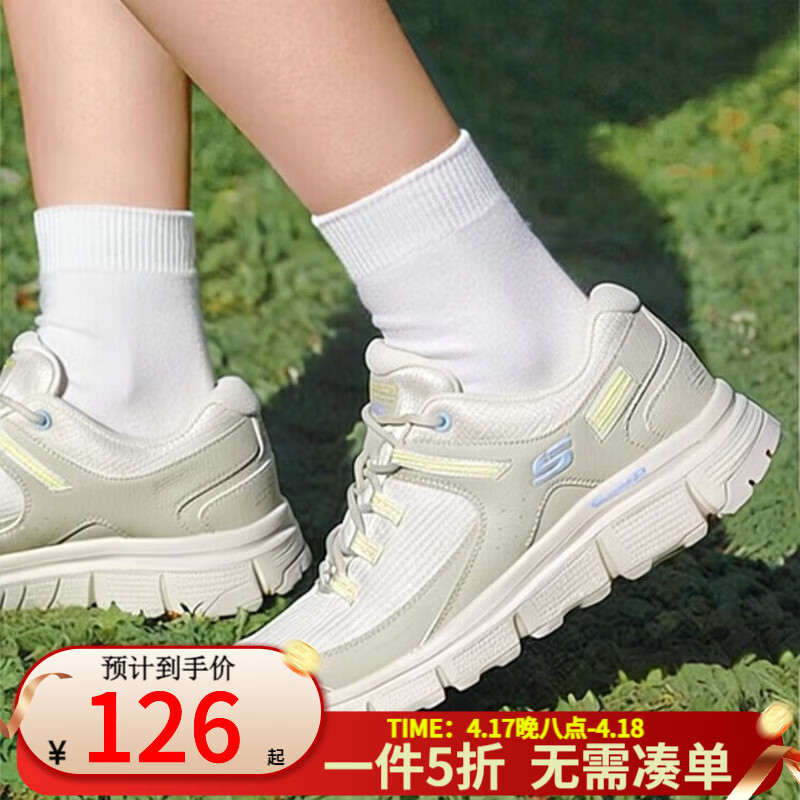 斯凯奇女鞋春秋新款登山徒步防滑耐磨休闲鞋软底运动鞋网面跑步鞋 自然色/多彩色-NTMT 39.5 /参考常规尺码40.5码左右