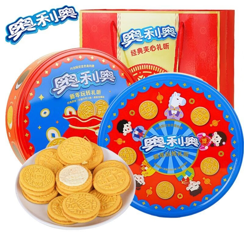 【整箱】奥利奥夹心饼干388g礼盒装零食2026年货礼盒送礼团购 马年款+福袋款【6盒】送礼袋