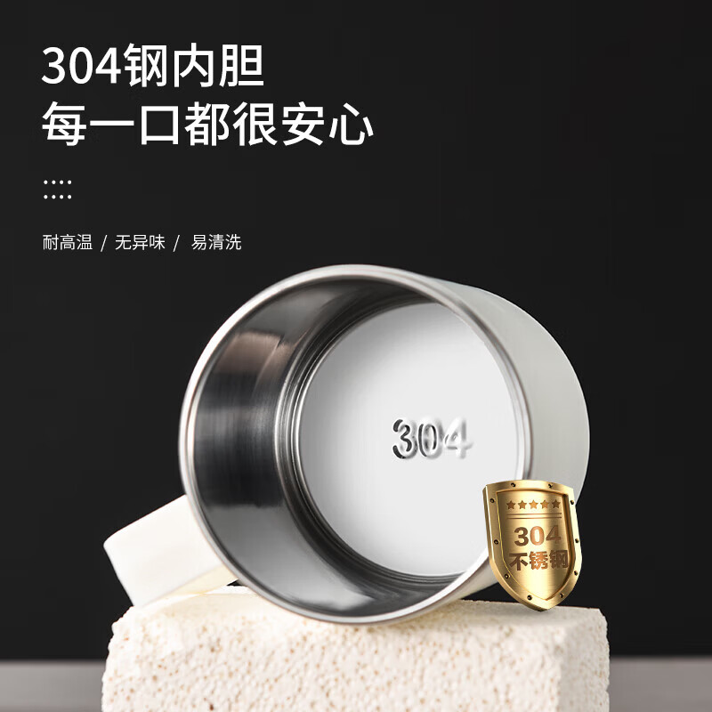 304学生马克杯不锈钢燕麦牛奶杯宿舍家用带盖吸管泡麦片喝水杯子 304内胆【黑色款】 【内置茶漏】杯子+不锈钢吸管