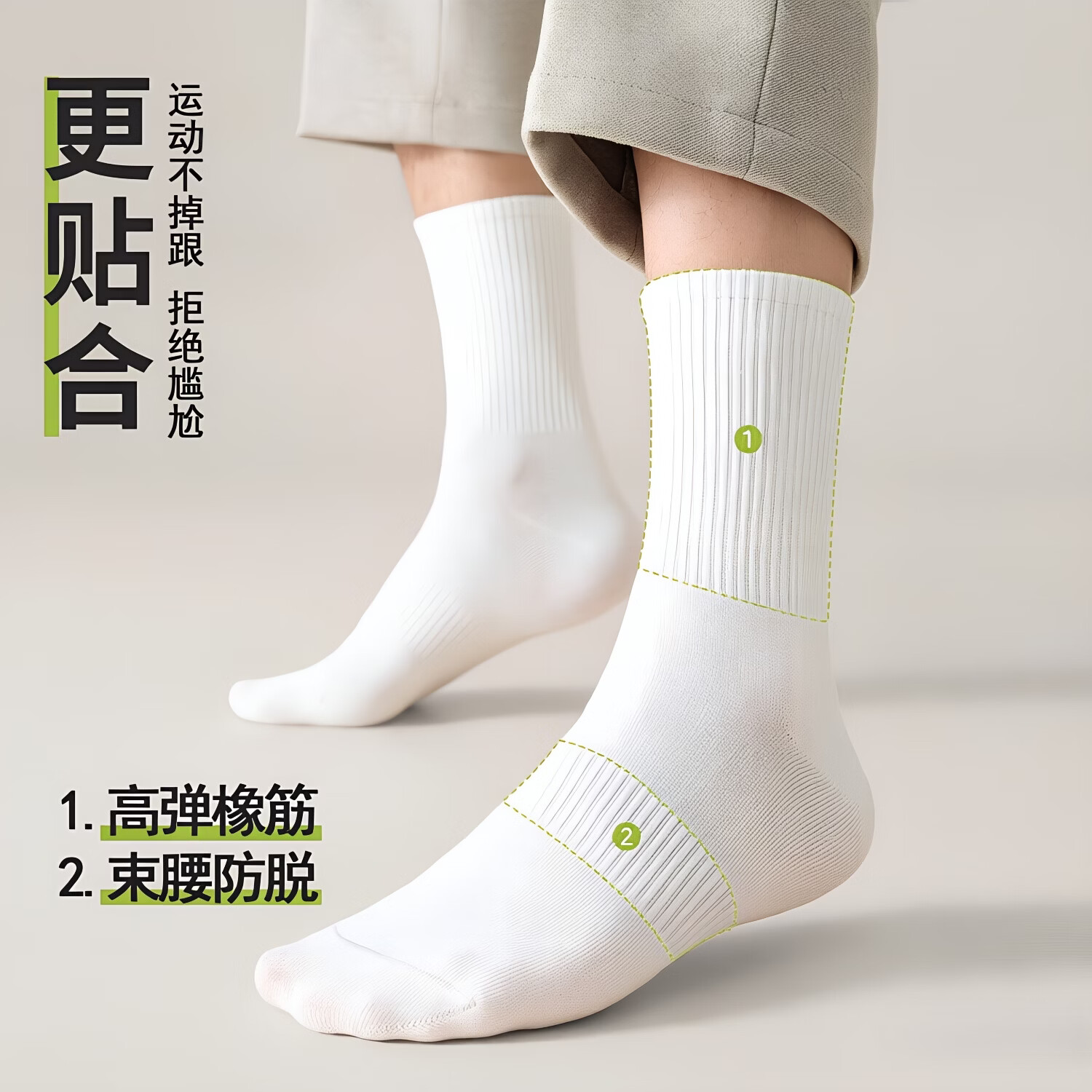 帕兰朵10A抑菌男士袜子新疆棉防臭中筒运动袜夏季薄款吸汗透气短筒船袜 【短筒·甄选新疆棉】5双灰色 均码 (新疆棉/10A抑菌/四季通用)