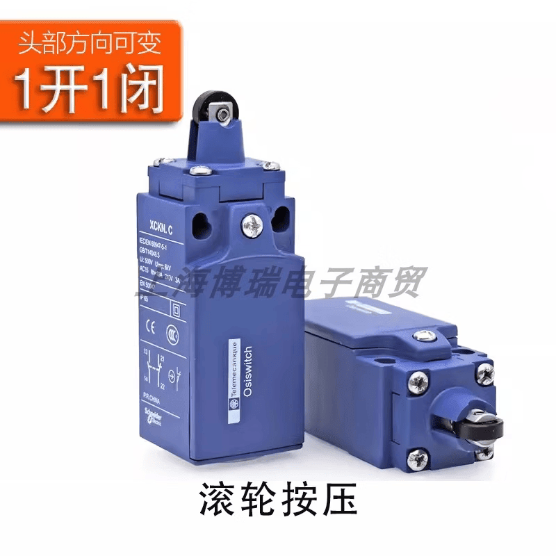 施耐德XCKN.C全新XCKN2145P20C 2118/2110/2121/2102/2108 G11 XCKN2102P20C(滚轮按压)