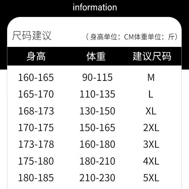 花花公子裤子男士夏季冰丝薄款速干直筒休闲学生宽松阔腿垂感九分小西裤 1216XK黑色 XL (建议130-150斤)