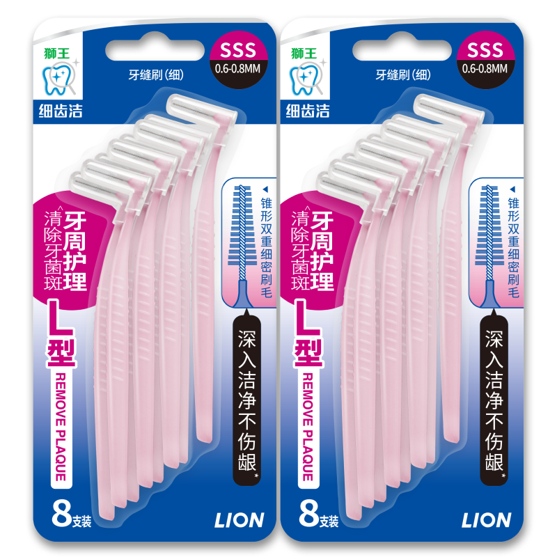 ���ڲ�����ʨ��(lion)ϸ�ݽ�����רҵ��ˢ��ϸsss*16֧L�Ϳ��ظ�����װ�췢 60.6Ԫ