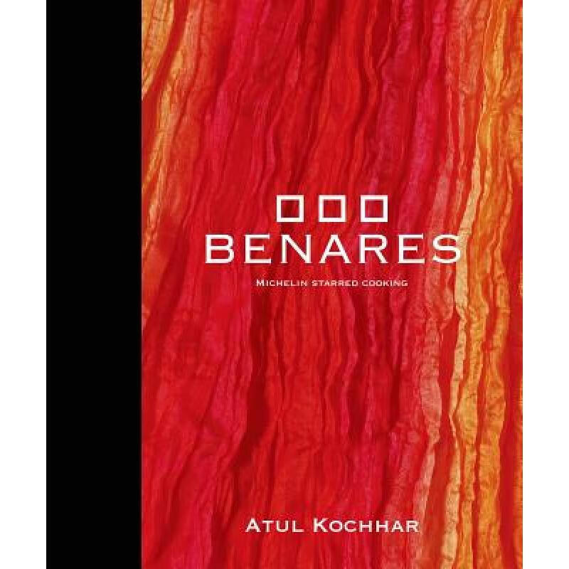 预订 Benares: Michelin Starred Cooking