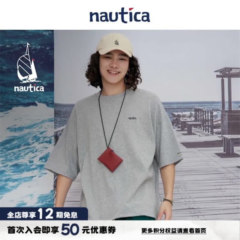 nautica white sail ×CityBoy 日系中性宽松全棉刺绣logo廓形圆领T恤TW2216 灰色0GH（222） M