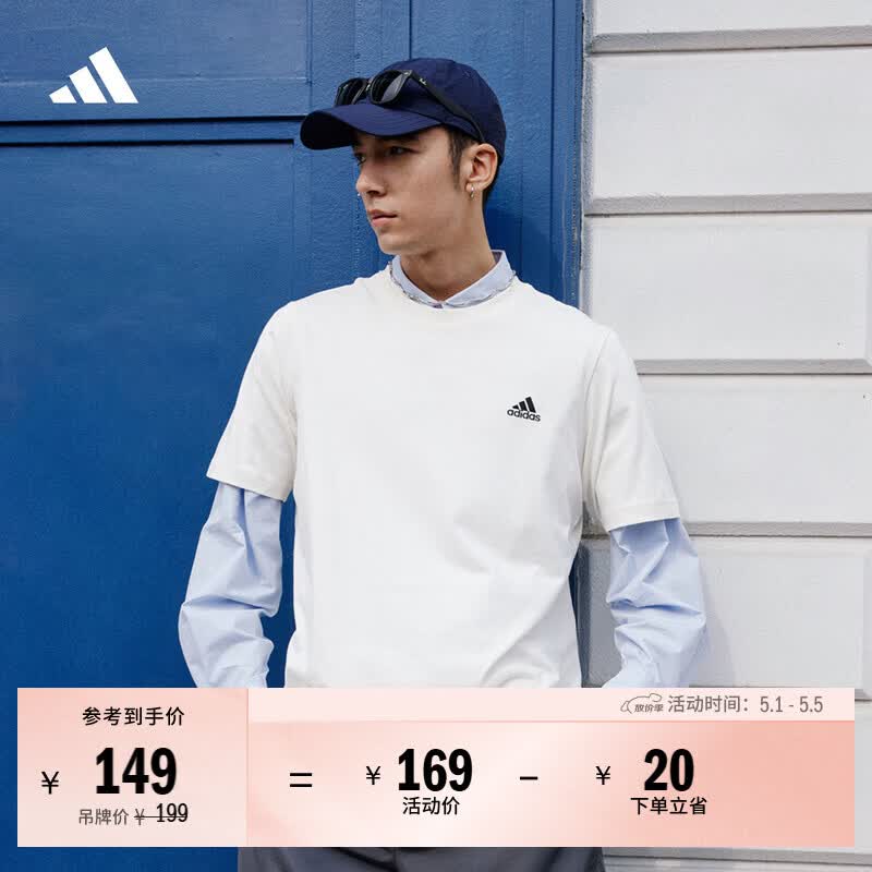 adidas情侣休闲纯棉上衣圆领短袖T恤男女夏季阿迪达斯官方轻运动 米白   L  
