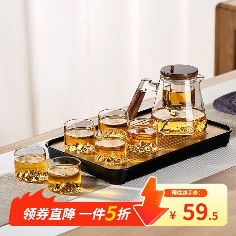 忆壶茶茶具套装飘逸壶整套茶具泡茶壶套装办公茶具高档懒人茶具 【远山套装】750ml飘逸壶+6品杯+茶盘+茶巾