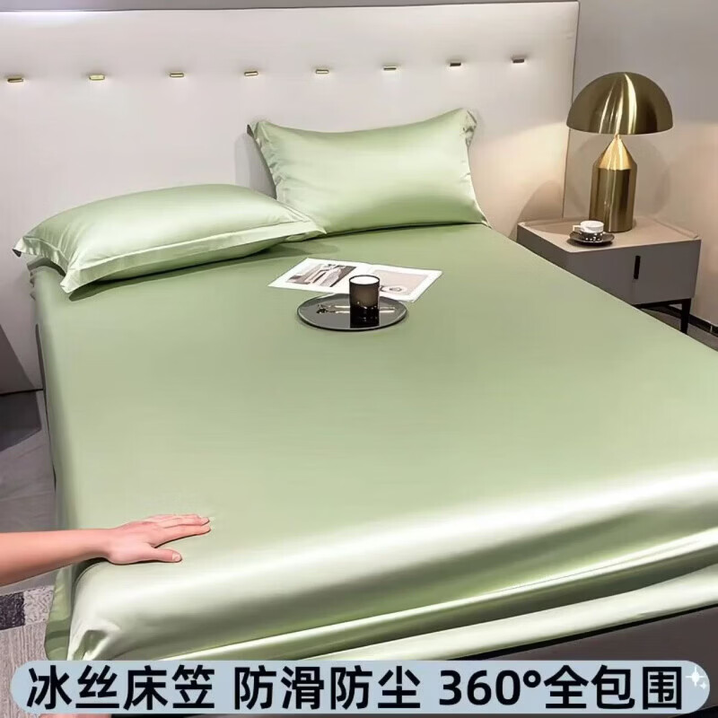 朴顿庄园夏季冰丝床笠席梦思床垫保护套单件床罩防滑全包床单防尘罩可水洗 深灰 50*70cm单件