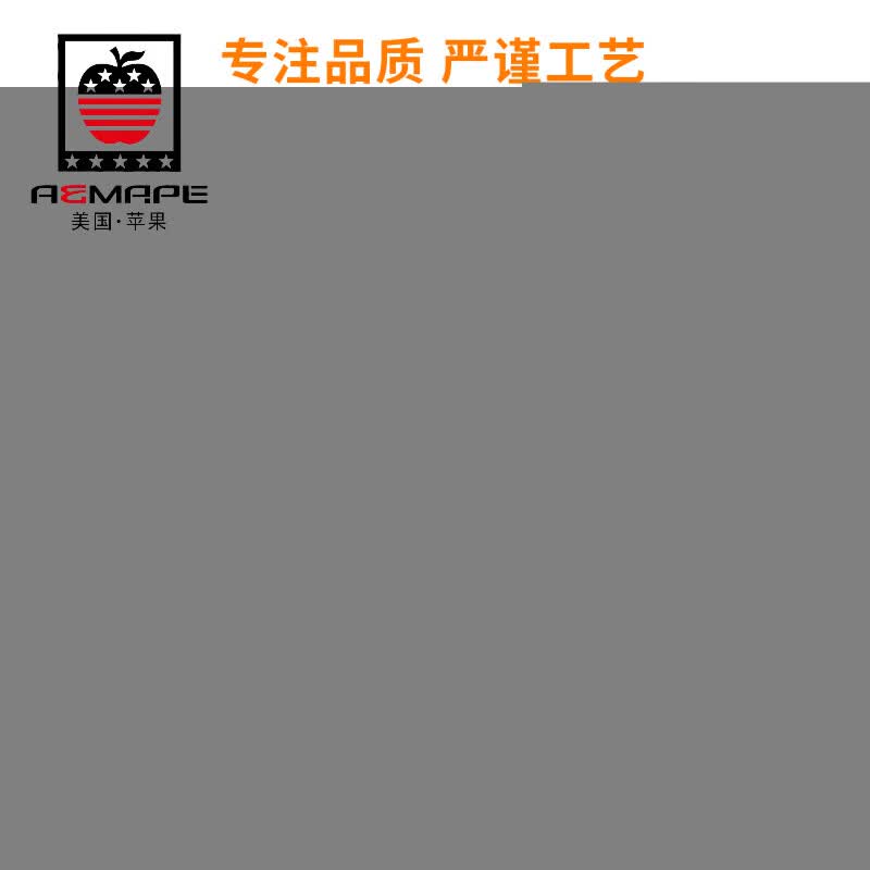 AEMAPE2026夏季新款小个子男生裤子九分牛仔裤薄款潮牌宽松直筒百搭休闲 浅白蓝 29