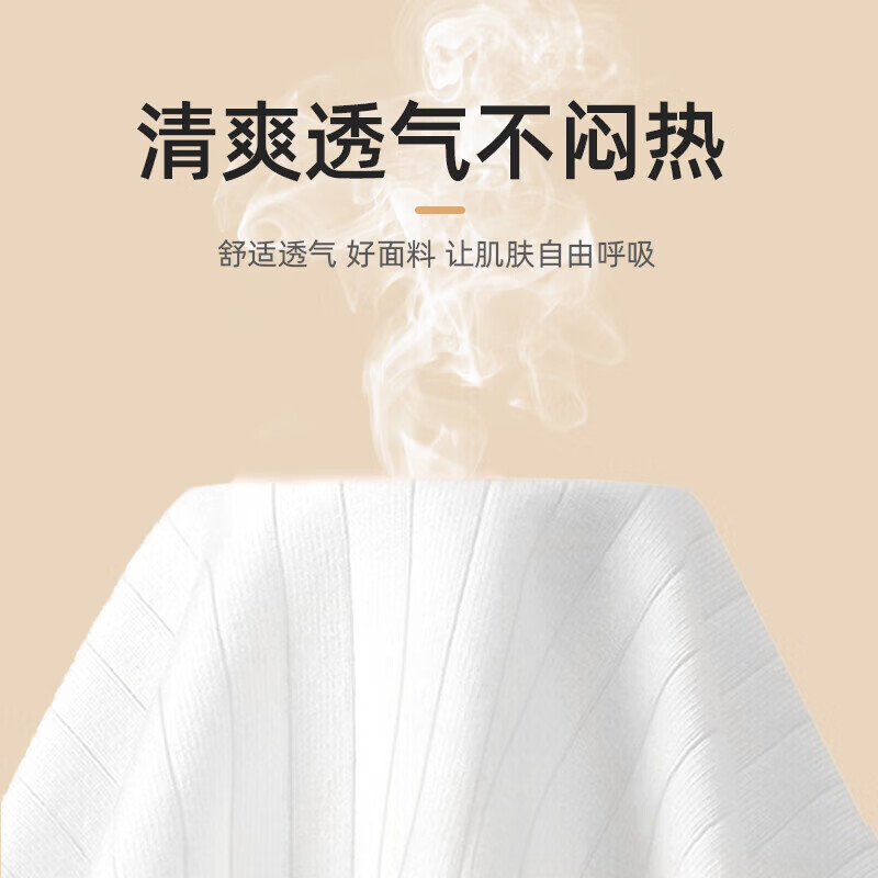 一次性内裤纯棉内裆孕产妇月子短裤女旅游出差便携装免洗日抛短裤 15条装5盒-7A抗菌 L（70-90斤）