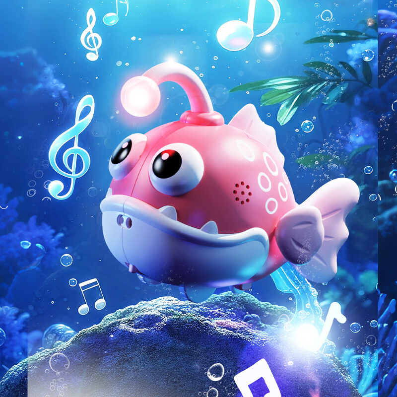 铭塔儿童电动感应发光灯笼鱼玩具自动避障学爬男女孩灯光玩具 发光款【蓝色灯笼鱼】60首歌+自动识别障碍物