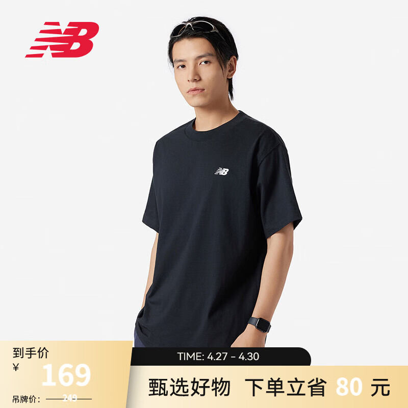 NEW BALANCE NB官方夏季男款运动休闲百搭纯色打底圆领上衣短袖T恤 BK MT41509 L