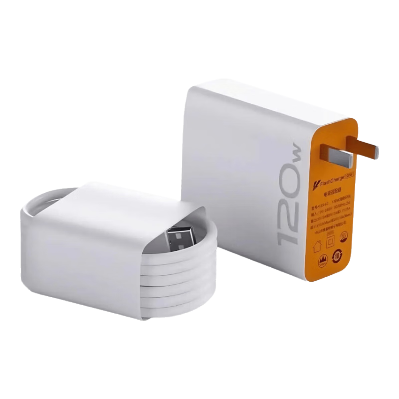 【京东快递】120w快充type-c数据线适用vivo双引擎80加长tpye-c充电线6a安卓pro闪充x100超级快充 1米正品快充线【纯铜】