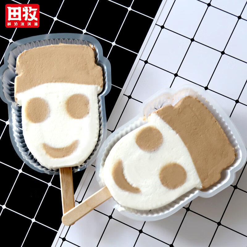 田牧 鲜奶冰淇淋30支牛奶巧克力雪糕儿时小雪人棒娃娃头冰冰激凌4 花脸牛奶巧克力味30支