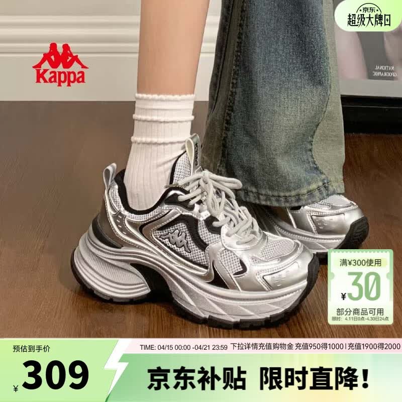 卡帕卡帕女鞋百搭老爹鞋女2025秋冬新款软底休闲鞋厚底增高运动鞋子女 银色/黑色 36