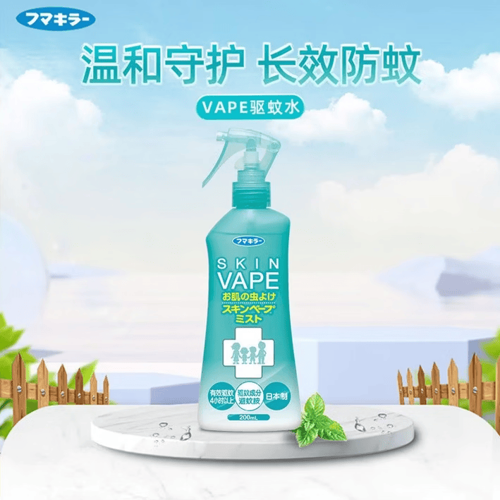 未来（VAPE）进口母婴驱蚊喷雾花露水儿童安全可用家户外蚊虫防护便携长效防蚊 柑橘味+蜜桃味+天使金600ml各一瓶