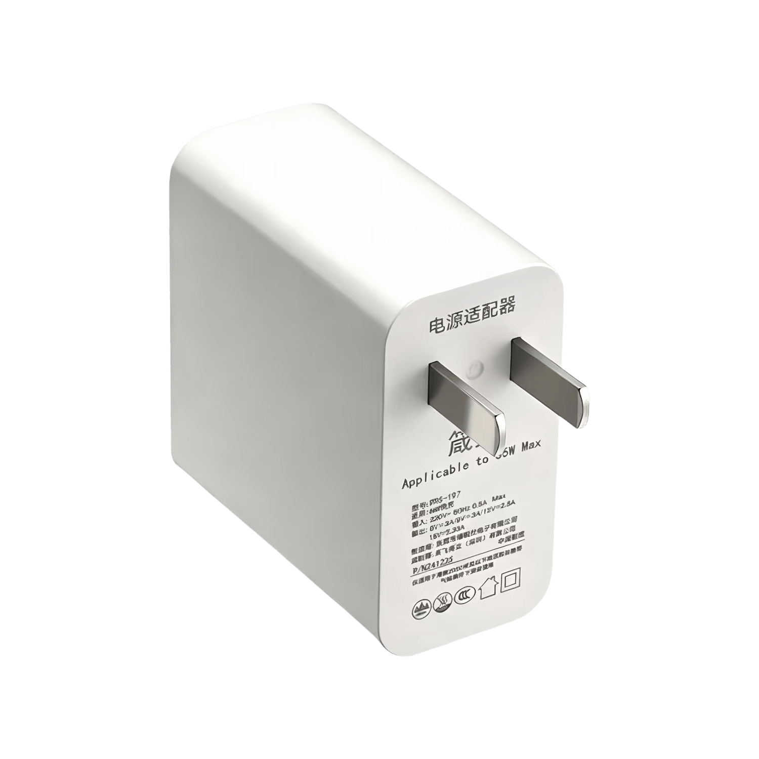 【京东快递】适用华为120W充电器线正品66w超级闪充mate60Pro/50/40/30/20/P60pura70手机数据线6A 单线【1m6A超级闪充线】