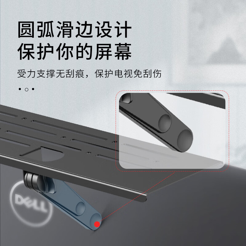 贝石免打孔客厅电视机上置物架显示器顶部挂架路由器大号金属收纳架子 显示器新款【黑色】