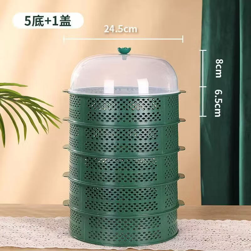 新款镂空菜罩剩菜收纳神器多层家用餐桌盖菜遮尘防蚊虫防苍蝇XL 祖母绿【镂空菜罩】加高款 加高款【5篮子+1个盖】