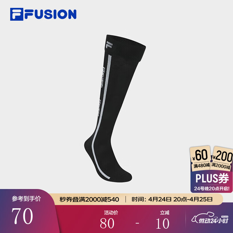 FILA FUSION斐乐潮牌女袜及膝袜时尚甜酷运动袜小腿袜 深黑-BK S