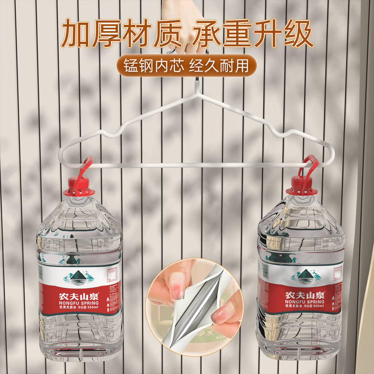 米卡博衣架家用挂衣学生宿舍专用防滑无痕多功能衣撑无痕晾衣撑子防肩角 奶油白【防滑无痕】 20个