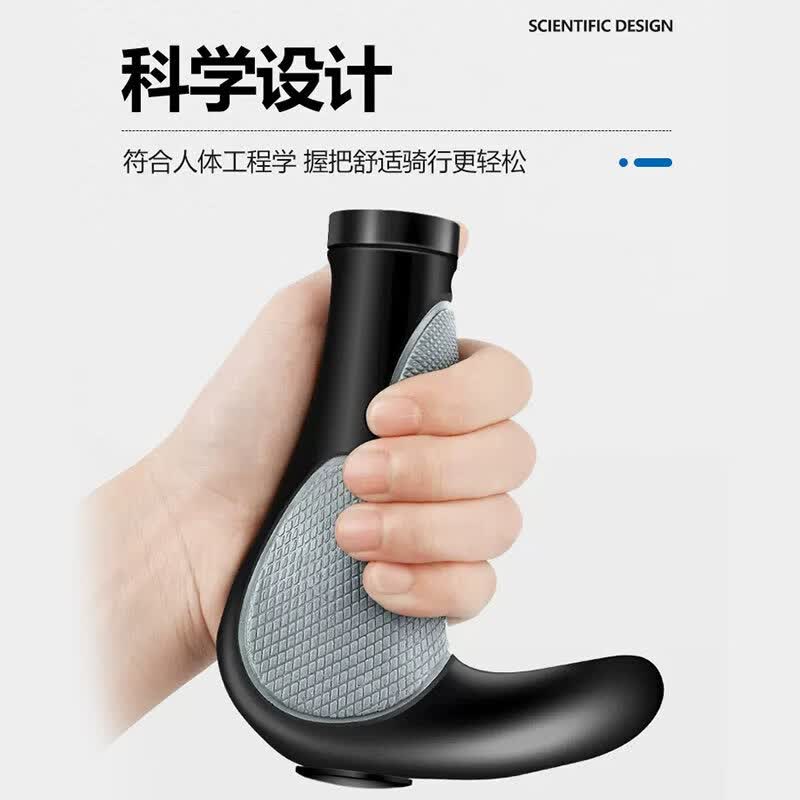 适用喜德盛自行车手把套硅胶山地车副把手防滑通用牛角手柄套配件 一体成型牛角把套-全黑(+工具)