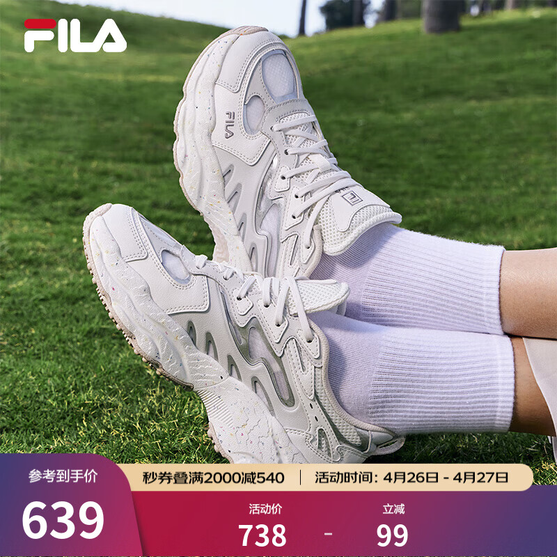 斐乐（FILA）官方女鞋老爹鞋运动鞋杨幂同款夏蕨草鞋休闲鞋 磨菇灰色/白中白-OB 37.5
