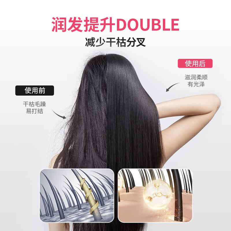 罗拉如炬第4代无线直发梳负离子不伤发便携卷直两用蓬松梳高颅顶发型持久造型梳送女友节日送礼 【升级4代无线款】3亿正负离子养护