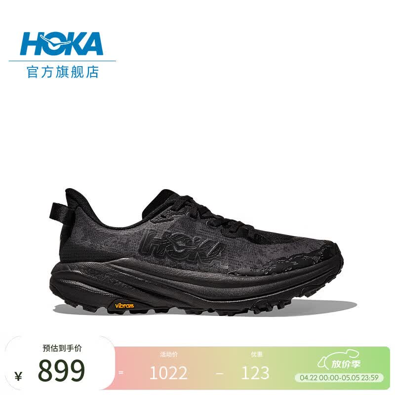 HOKA男款春夏季飞速羚羊6越野跑步鞋SPEEDGOAT 6轻量抓地防滑 黑色/黑色-宽版 42.5