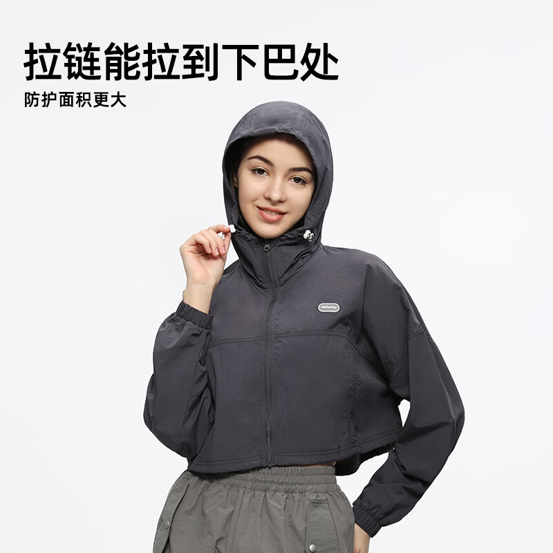 OhSunny防晒衣女春夏短款轻薄透气防紫外线时尚连帽防晒服 赤茶红-短款 L