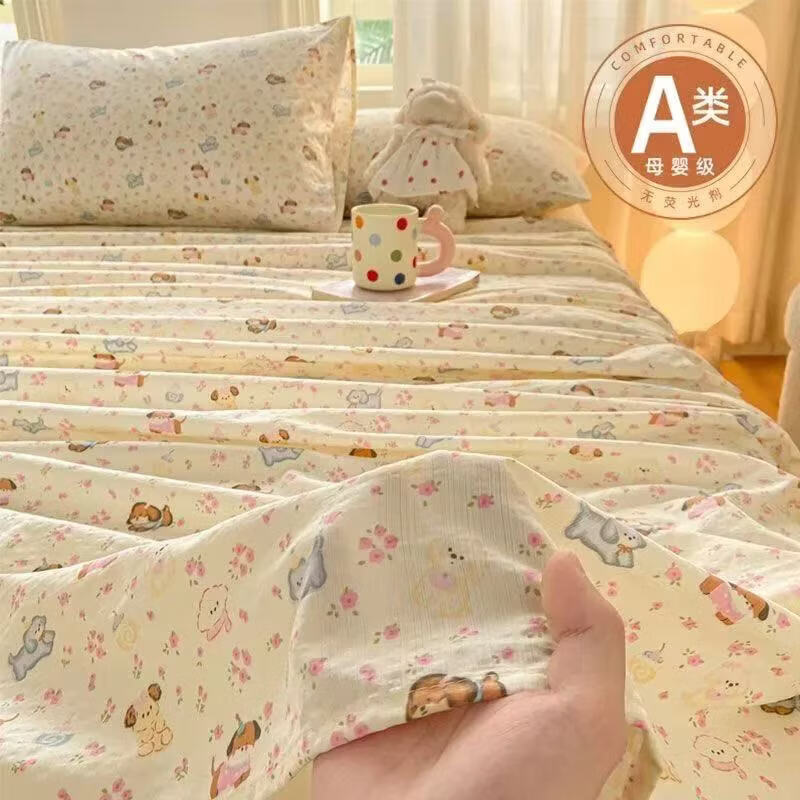 朴顿庄园ins风双层纱床单单件简约a类母婴非纯棉皱皱纱枕套三件套 奶油派对 120*230cm床单