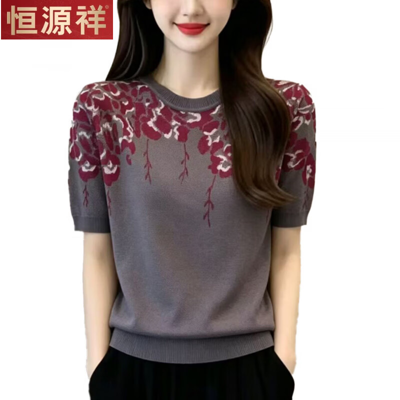 恒源祥洋气提花桑蚕丝短袖T恤女2026夏季新款感针织上衣 灰色 4XL 适合150-175斤