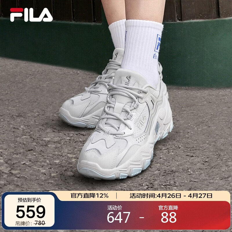 FILA 斐乐官方掠夺者2女鞋跑步鞋春夏老爹鞋时尚复古运动鞋