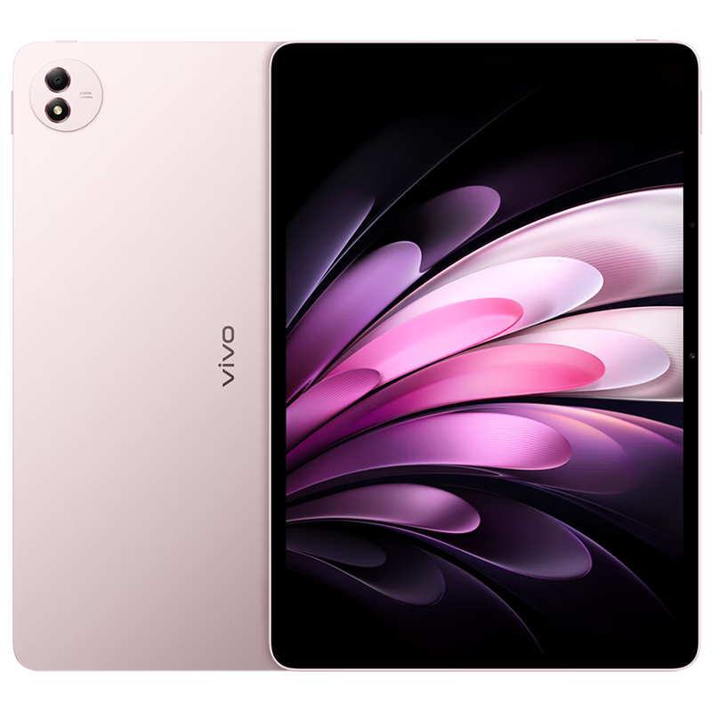 vivo Pad5 Pro【国家补贴】平板电脑 2025新款平板 vivo平板 游戏电竞 旗舰性能 云霞粉 16GB+512GB
