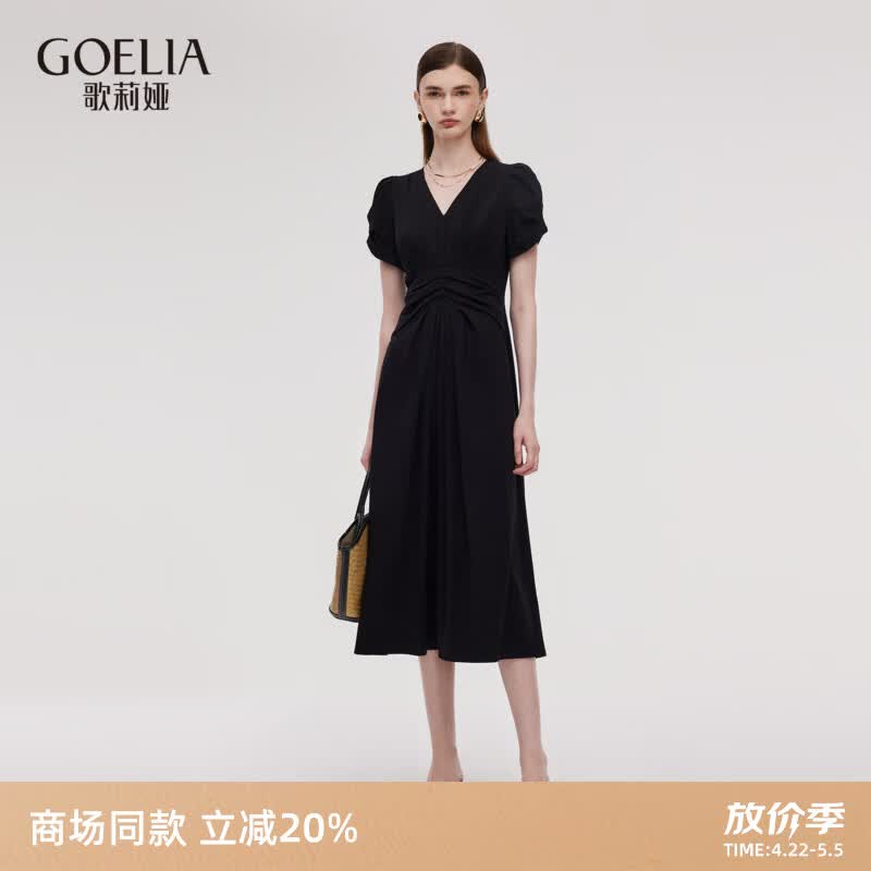 歌莉娅连衣裙女早秋大方得体穿搭法式掐腰漂亮小黑裙1E5C4H4N0 00B黑色 L