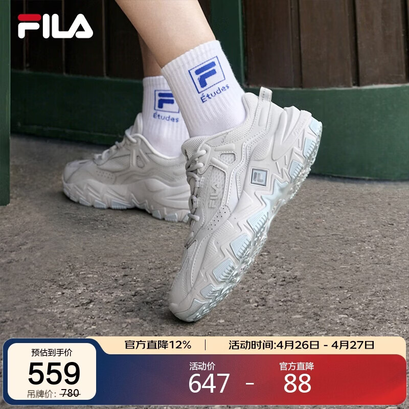 FILA 斐乐官方掠夺者2女鞋跑步鞋春夏老爹鞋时尚复古运动鞋