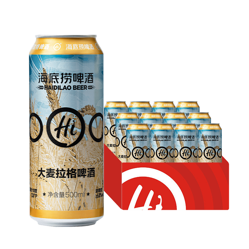 海底捞大麦拉格精酿啤酒500ml*12听整箱装国产高度烈性德式小麦 大麦拉格啤酒 500mL 12罐