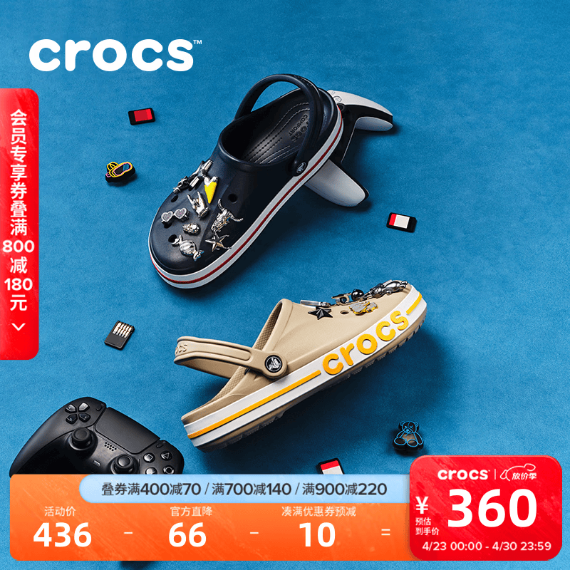 卡骆驰（CROCS）贝雅卡骆班洞洞鞋轻便耐磨一脚蹬休闲鞋女鞋时尚沙滩鞋|205089 深蓝/辣椒红-4CC 41 /42(260mm)
