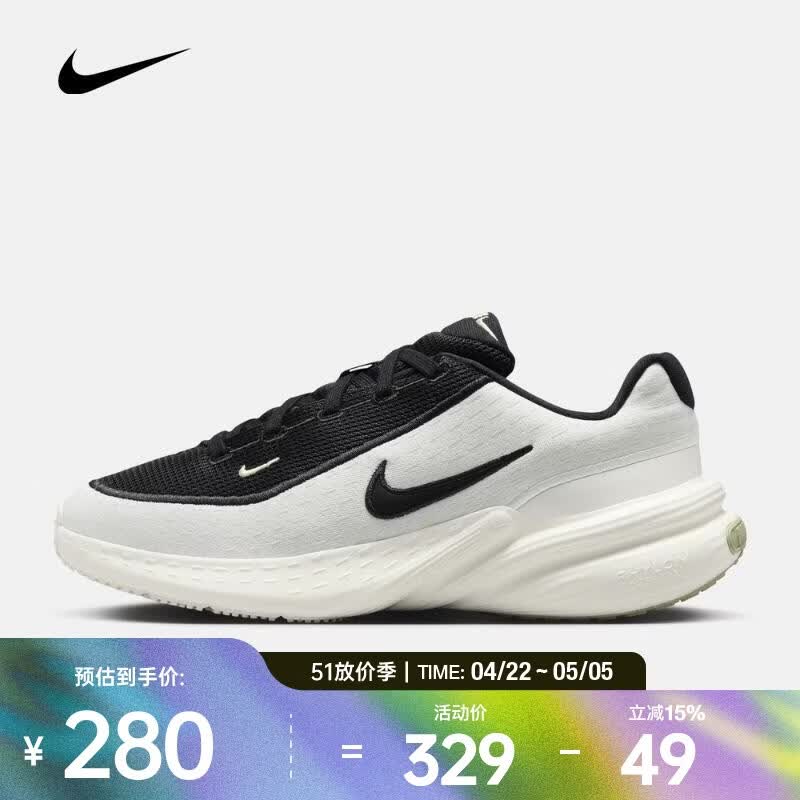 �Ϳˣ�NIKE��Uplift SC ŮЬ��ӯ��������ץ���������˶�����Ь IB2766-100 37.5 239.1Ԫ